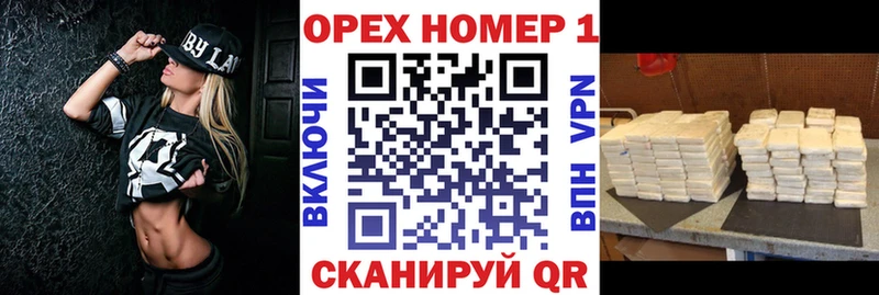 КОКАИН Fish Scale  kraken вход  Амурск 