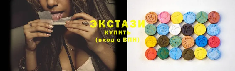 хочу наркоту  Амурск  Ecstasy Дубай 