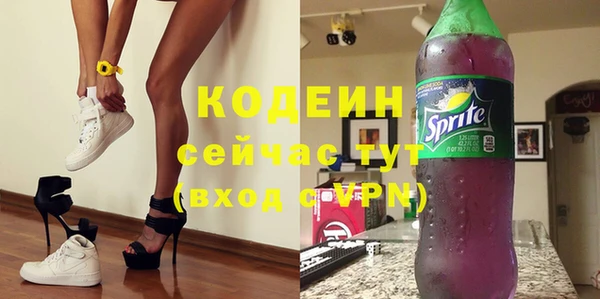 круглые Нефтекумск