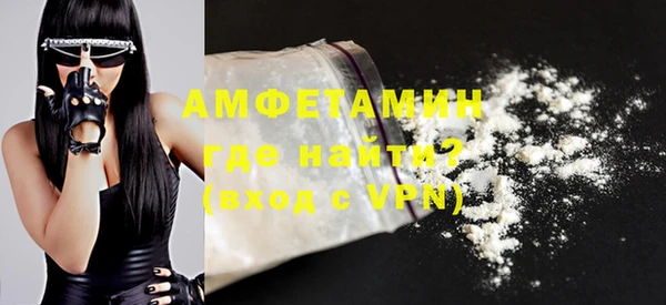 MDMA Premium VHQ Горняк