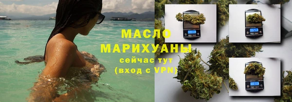 MDMA Premium VHQ Горняк