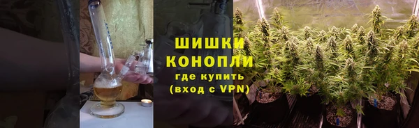 метамфетамин Нея