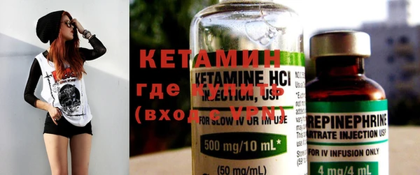 гашишное масло Белая Холуница