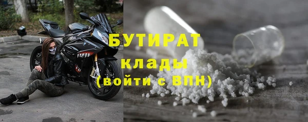 круглые Нефтекумск