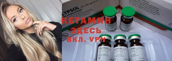 круглые Нефтекумск