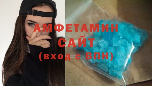 круглые Нефтекумск