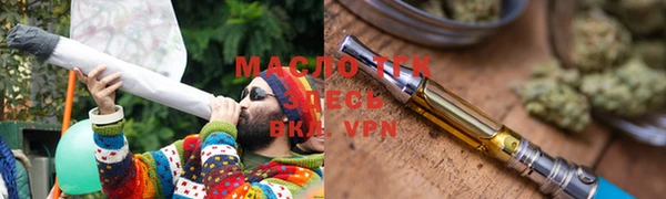 метамфетамин Нея