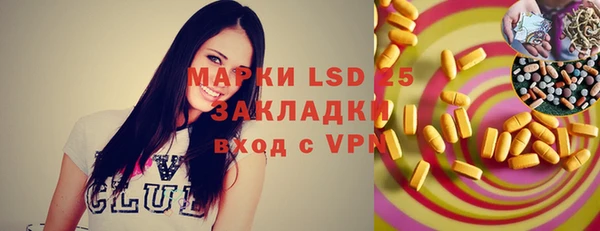 MDMA Premium VHQ Горняк