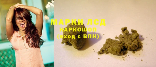 круглые Нефтекумск