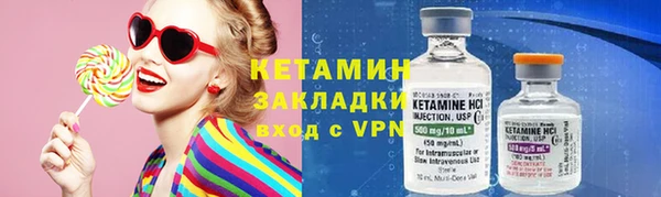 круглые Нефтекумск