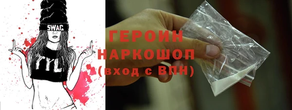 круглые Нефтекумск