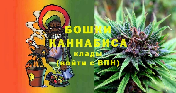 альфа пвп VHQ Нефтегорск
