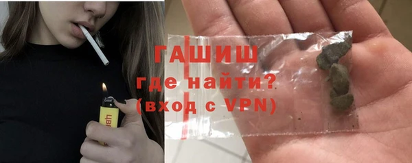 круглые Нефтекумск