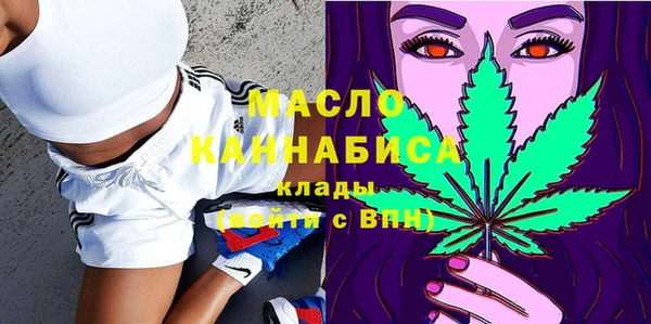 метамфетамин Нея