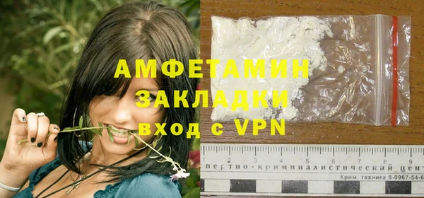 MDMA Premium VHQ Горняк