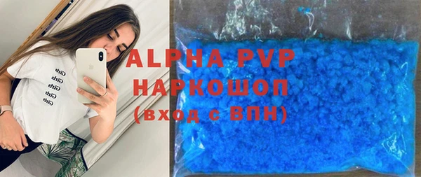 круглые Нефтекумск