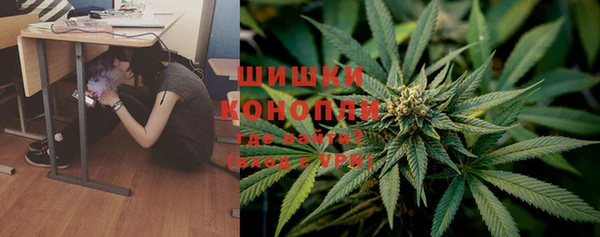 гидропоника Бежецк
