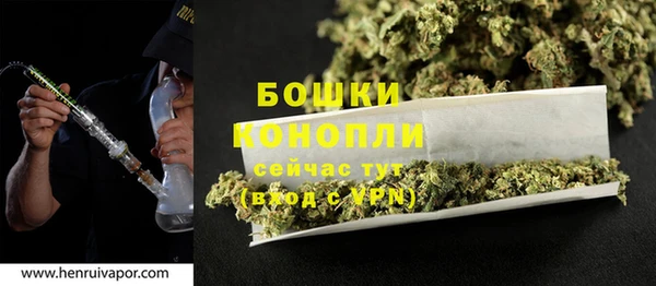 круглые Нефтекумск