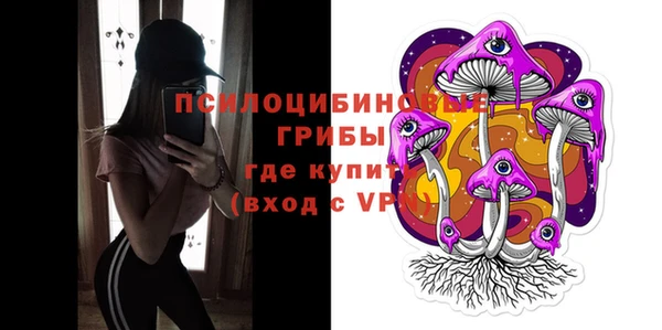 бошки Белая Калитва