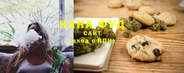 альфа пвп VHQ Нефтегорск
