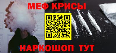 хмурый Абинск