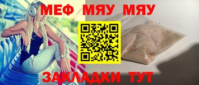 синтетический гашиш Волжский