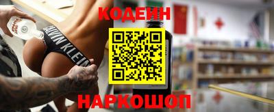 хмурый Абинск