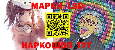 метадон Азнакаево