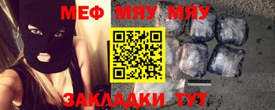 метадон Азнакаево