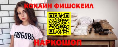гидропоника Азнакаево