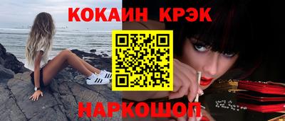хмурый Абинск