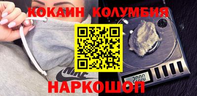 гидропоника Азнакаево