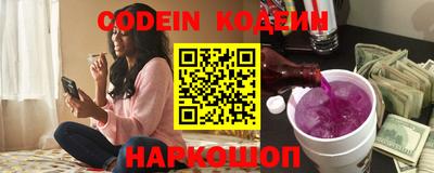 MDMA Premium VHQ Абакан