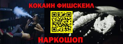 хмурый Абинск