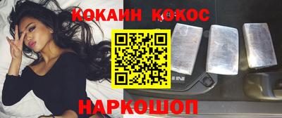 хмурый Абинск