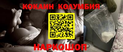 метадон Азнакаево