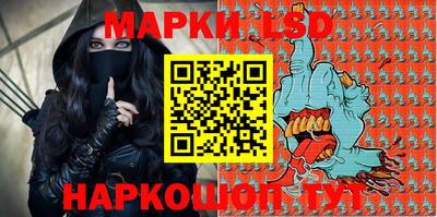 MDMA Premium VHQ Абакан