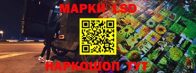 метадон Азнакаево