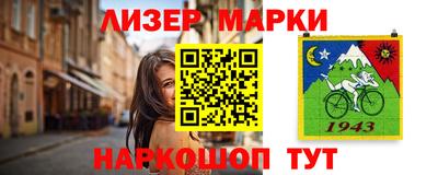 гидропоника Азнакаево