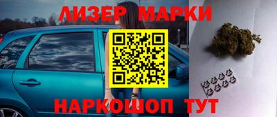 MDMA Premium VHQ Абакан