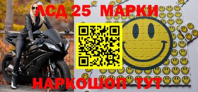 дистиллят марихуана Абинск