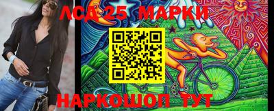 метадон Азнакаево