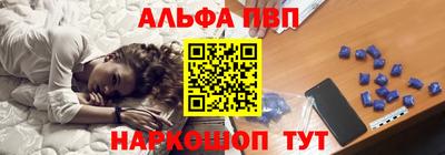 метадон Азнакаево