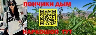 PSILOCYBIN Волжск
