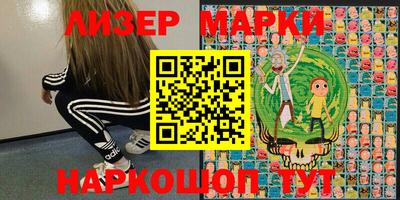 дистиллят марихуана Абинск