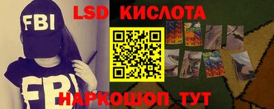 хмурый Абинск