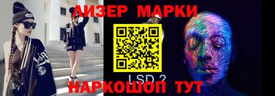 гидропоника Азнакаево