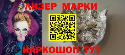 гидропоника Азнакаево