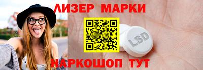 мефедрон мука Волгодонск