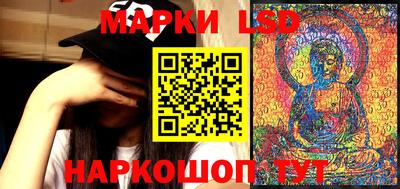 дистиллят марихуана Абинск